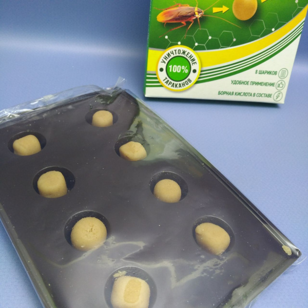 Борные шарики усиленные от тараканов и муравьев 8 штук / Средство инсектицидное. Тайга